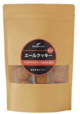 株式会社SHソリューションズのプレスリリース画像1