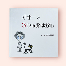 社中のプレスリリース画像1