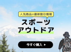 ImpactLink 株式会社のプレスリリース画像5