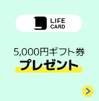 ImpactLink 株式会社のプレスリリース画像6