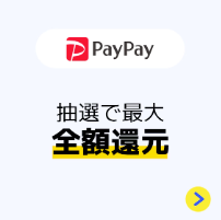 ImpactLink 株式会社のプレスリリース画像2