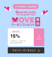 ImpactLink 株式会社のプレスリリース画像5