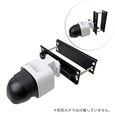 有限会社長尾製作所のプレスリリース画像7