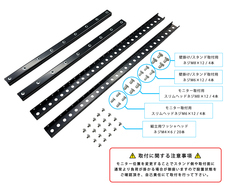 有限会社長尾製作所のプレスリリース画像6