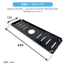 有限会社長尾製作所のプレスリリース画像4