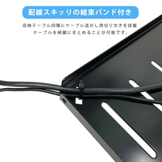 有限会社長尾製作所のプレスリリース画像5