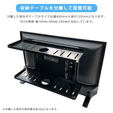有限会社長尾製作所のプレスリリース画像15