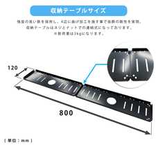 有限会社長尾製作所のプレスリリース画像13