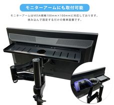 有限会社長尾製作所のプレスリリース画像3