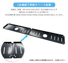 有限会社長尾製作所のプレスリリース画像6