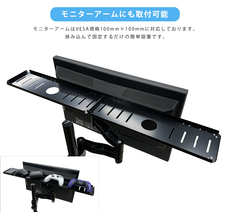 有限会社長尾製作所のプレスリリース画像11