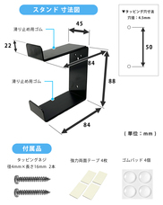 有限会社長尾製作所のプレスリリース画像3