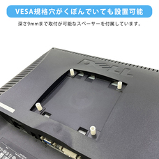 有限会社長尾製作所のプレスリリース画像4
