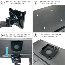有限会社長尾製作所のプレスリリース画像16
