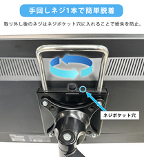 有限会社長尾製作所のプレスリリース画像2