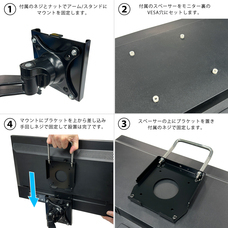 有限会社長尾製作所のプレスリリース画像9
