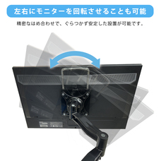 有限会社長尾製作所のプレスリリース画像5