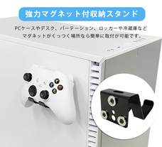 有限会社長尾製作所のプレスリリース画像2