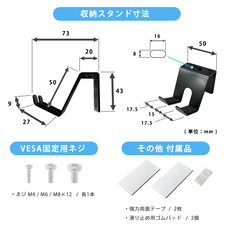 有限会社長尾製作所のプレスリリース画像13