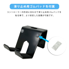 有限会社長尾製作所のプレスリリース画像11