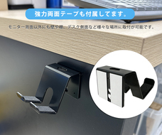 有限会社長尾製作所のプレスリリース画像10