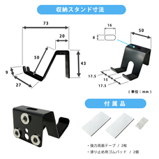 有限会社長尾製作所のプレスリリース画像6