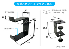有限会社長尾製作所のプレスリリース画像1
