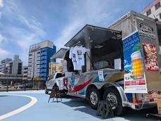 PICK UP SOME ORIONのプレスリリース画像1