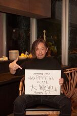 株式会社スマートのプレスリリース画像1