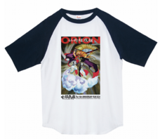 士郎正宗inセカンドライフショップのプレスリリース画像1