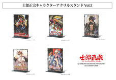 士郎正宗inセカンドライフショップのプレスリリース画像1