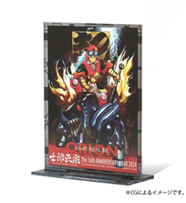 士郎正宗inセカンドライフショップのプレスリリース画像3