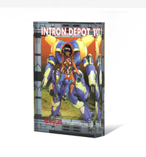 士郎正宗inセカンドライフショップのプレスリリース画像1