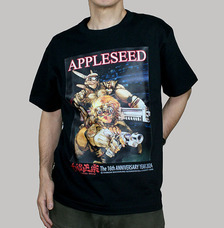 士郎正宗inセカンドライフショップのプレスリリース画像3