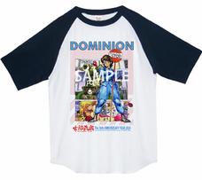 士郎正宗inセカンドライフショップのプレスリリース画像6