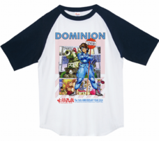 士郎正宗inセカンドライフショップのプレスリリース画像2