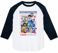 士郎正宗inセカンドライフショップのプレスリリース画像2