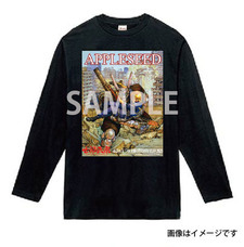 士郎正宗inセカンドライフショップのプレスリリース画像1