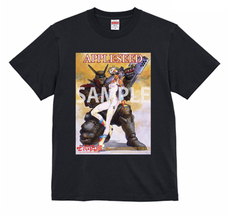 士郎正宗inセカンドライフショップのプレスリリース画像3