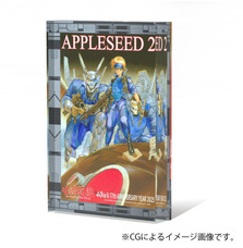 士郎正宗inセカンドライフショップのプレスリリース画像3