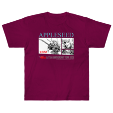 士郎正宗inセカンドライフショップのプレスリリース画像1