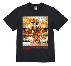 士郎正宗inセカンドライフショップのプレスリリース画像1