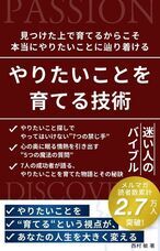 株式会社ジャストコネクションズのプレスリリース画像1