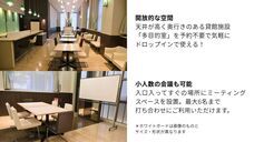 株式会社オドラナのプレスリリース画像1