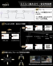 株式会社テイエヌビー工機(TNBworks)のプレスリリース画像2
