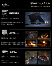 株式会社テイエヌビー工機(TNBworks)のプレスリリース画像1