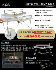 株式会社テイエヌビー工機(TNBworks)のプレスリリース画像3