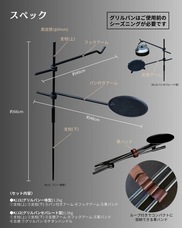 株式会社テイエヌビー工機(TNBworks)のプレスリリース画像5