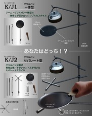 株式会社テイエヌビー工機(TNBworks)のプレスリリース画像4
