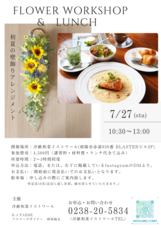 K.J.FARBEのプレスリリース画像1